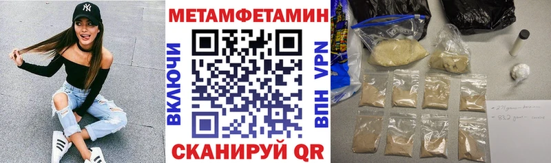 Амфетамин 98% Куровское