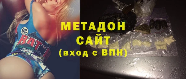 2c-b Алексеевка