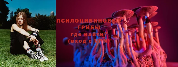 кокаин колумбия Алзамай
