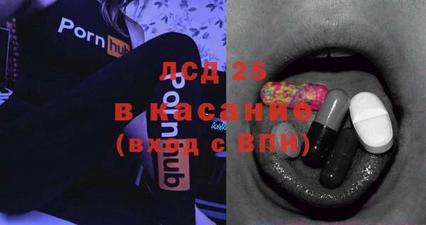 кокаин колумбия Алзамай