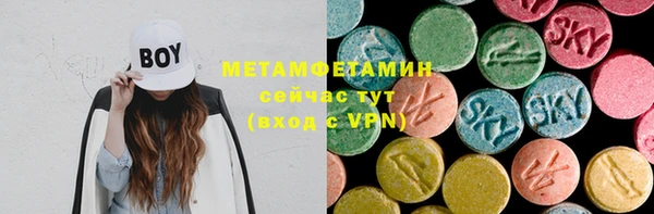 винт Алексин