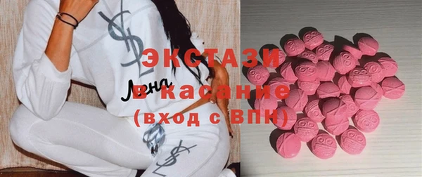 2c-b Алексеевка