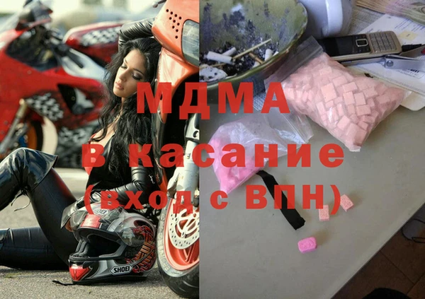 2c-b Алексеевка