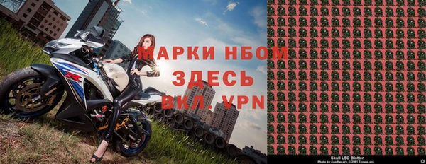 скорость mdpv Снежногорск