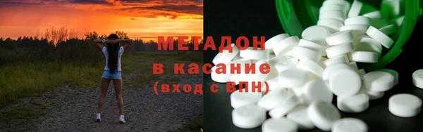 кокаин колумбия Алзамай