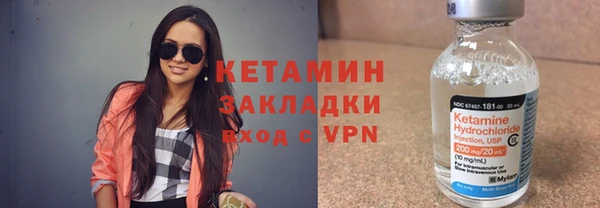 2c-b Алексеевка