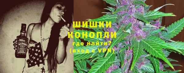 кокаин колумбия Алзамай