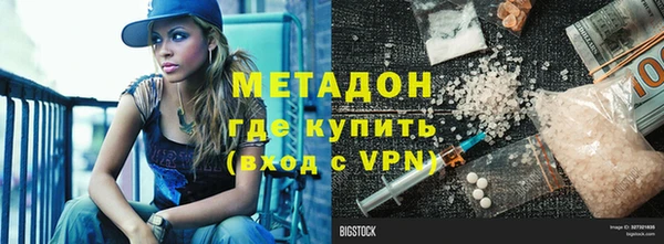 2c-b Алексеевка