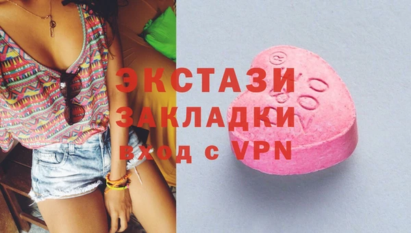 винт Алексин