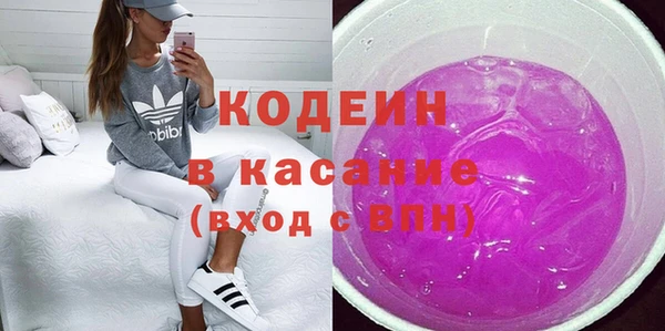 2c-b Алексеевка