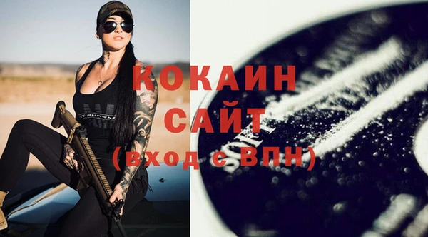 кокаин колумбия Алзамай